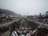 Iwate Kamaishi Kamaishi Aokidoboku