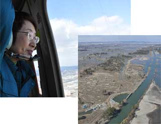 上空から市東部の被災地域を調査