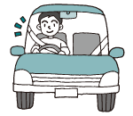 イラスト：運転