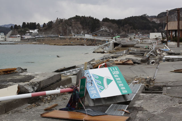 平成23年3月17日