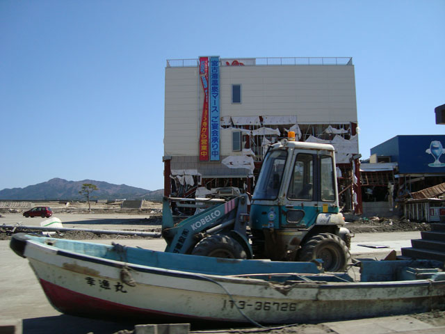 沿岸部 宮古