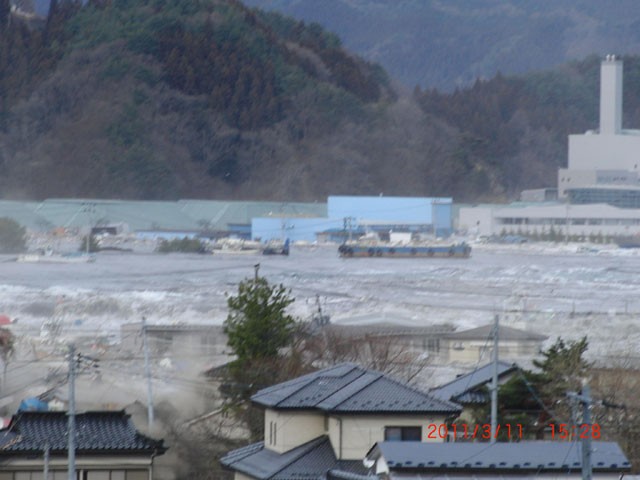 Kamaishi / Aokidoboku