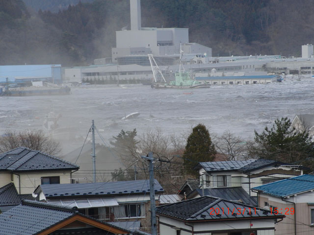 Kamaishi / Aokidoboku