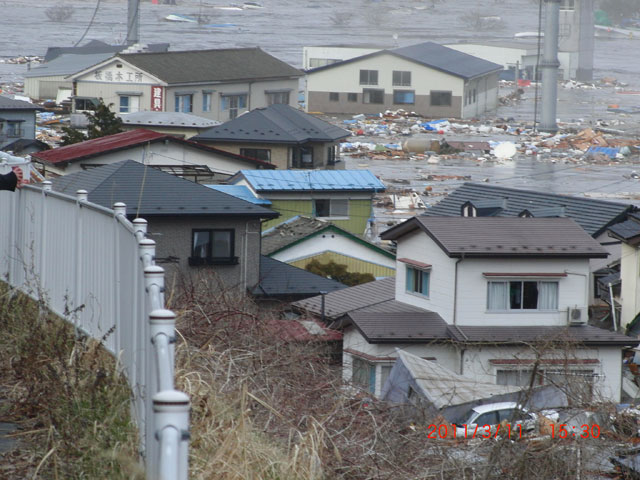 Kamaishi / Aokidoboku