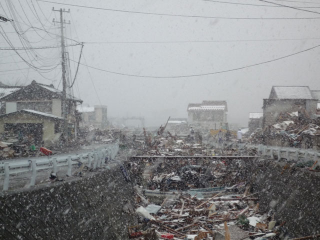 Kamaishi Aokidoboku