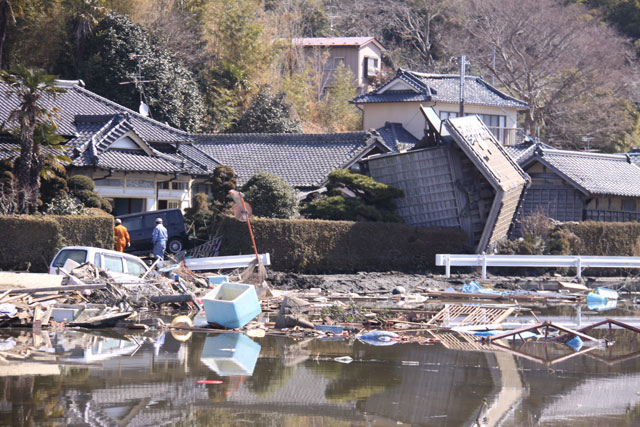 花渕浜