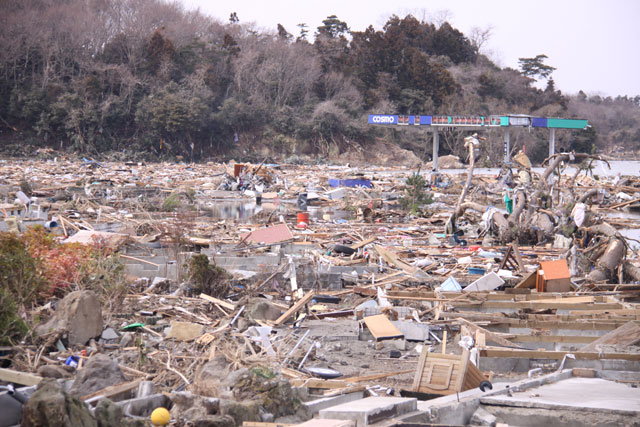 菖蒲田浜