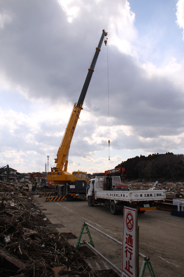 Shobutahama / Rubble / Clearance working