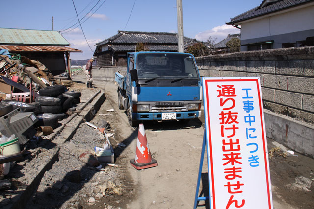 災害ボランティア