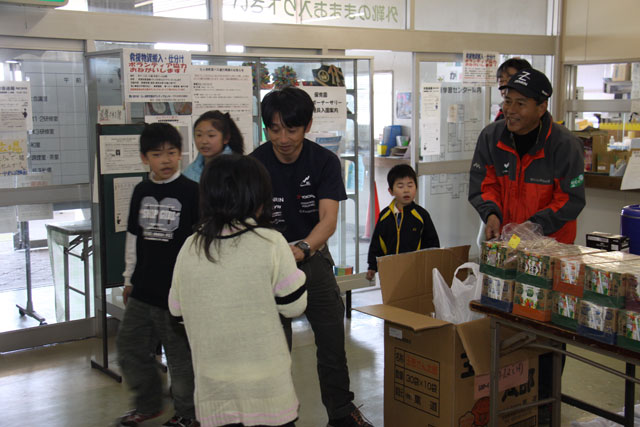 ボランティア 片山右京