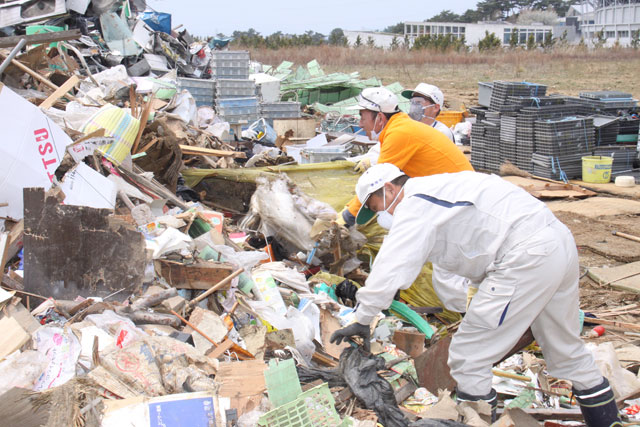 Ash dump site