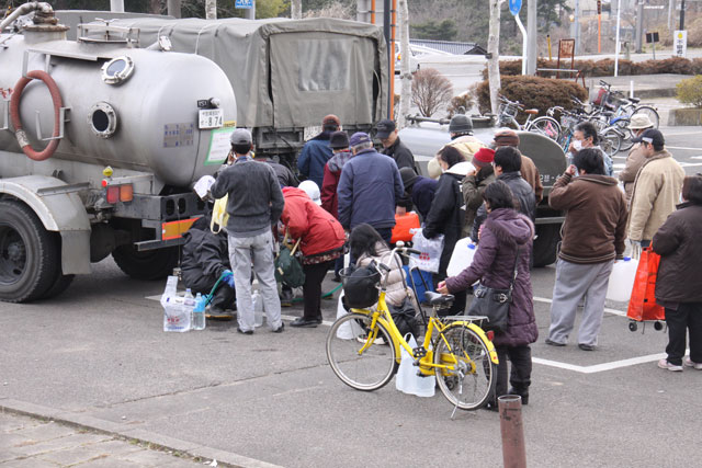 給水