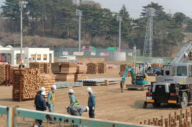 糸久 仮設住宅