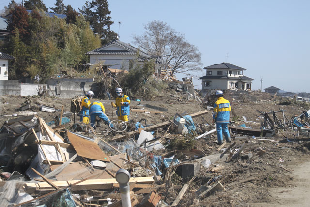 Japan Self-Defense Forces / Police / Fire-fighting