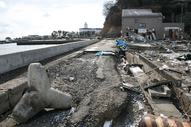 震災 七ヶ浜町 消防署