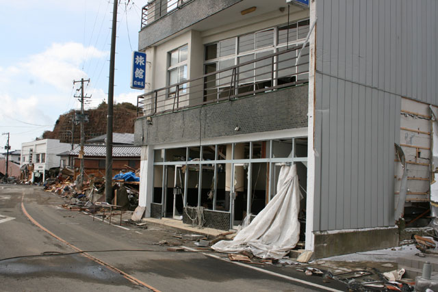 震災 七ヶ浜町 消防署