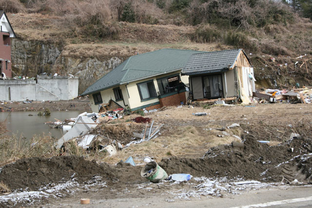 震災 七ヶ浜町 消防署