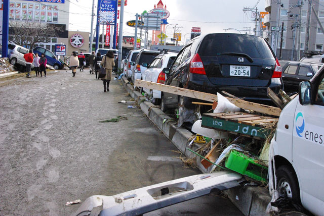 被災車