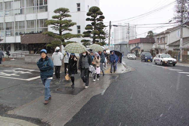 避難