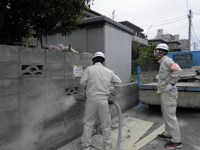 静岡県 伊豆の国市 ブロック撤去作業