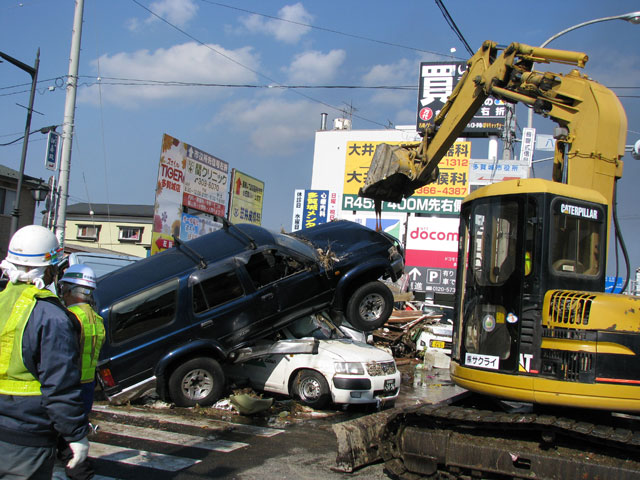 被災車 撤去