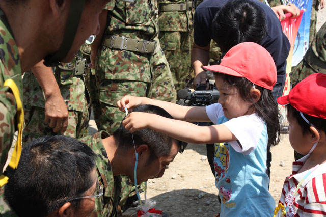 Japan Self-Defense Forces / Hachiman day-care center / Medarunoyu / Presentation