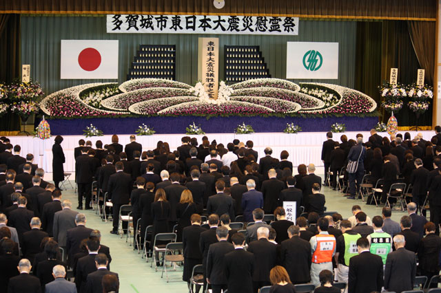 多賀城市東日本大震災慰霊祭