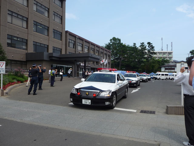 Police / Special transportation dispatch team / Departing ceremony