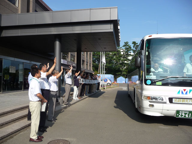 愛知県 派遣