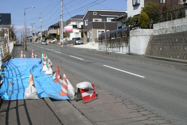 道路