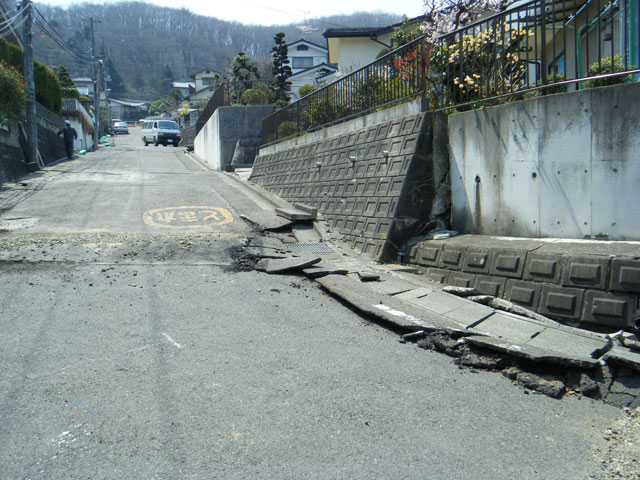 道路