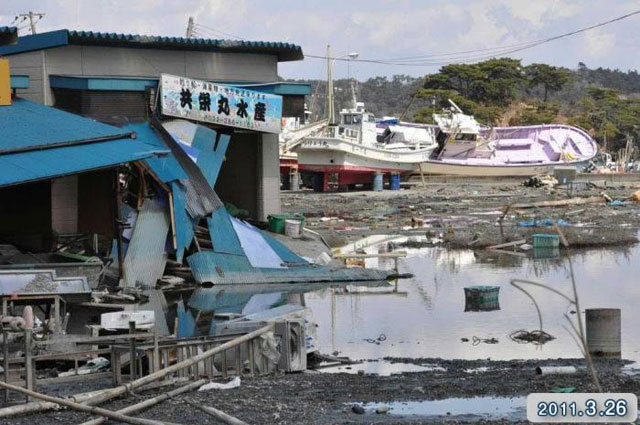 被災 越の浦 釜ヶ渕