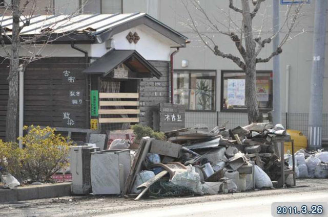 被災 港町 中の島