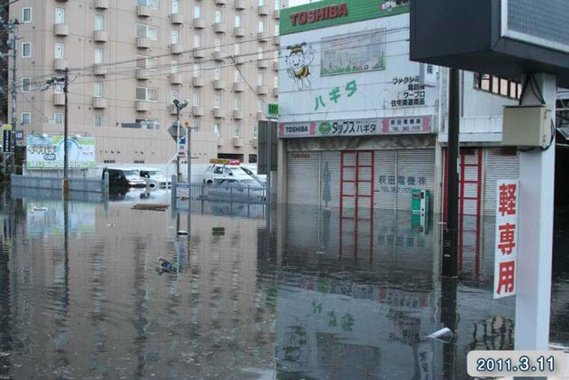 被災 旭町 新富町 尾島町 花立町 錦町 津波