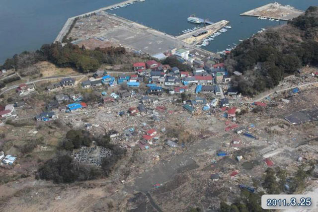 海岸 空撮 航空写真 浦戸諸島 桂島