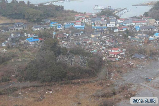 海岸 空撮 航空写真 浦戸諸島 桂島