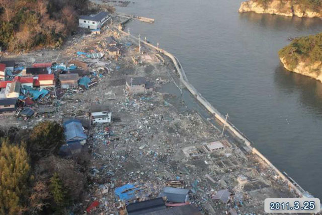 海岸 空撮 航空写真 浦戸諸島 寒風沢