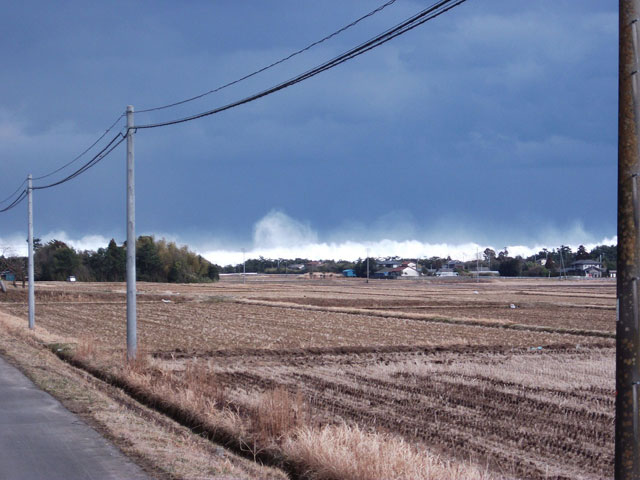 地震発生