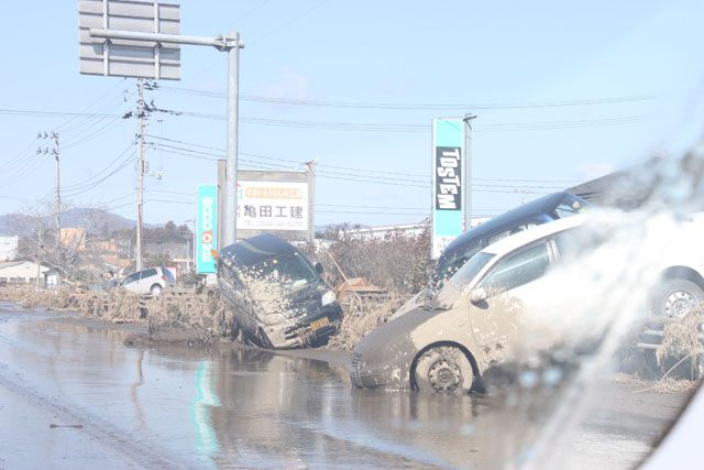 被災 被災車