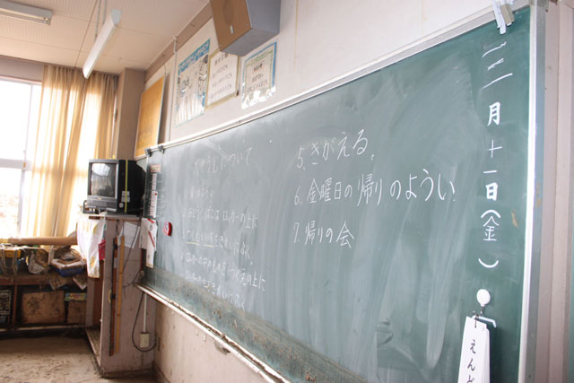 真野小学校 清掃活動