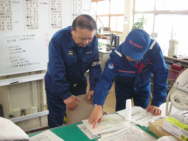 リエゾン 田野畑村長