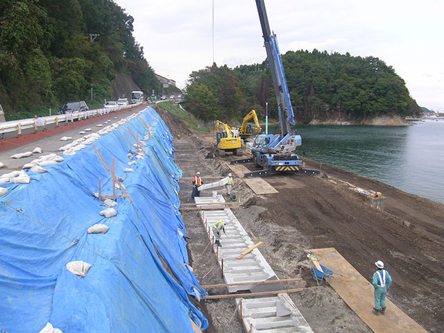 宮古市 道路 復旧