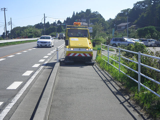 広野町