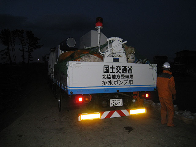 名取市 閖上 排水ポンプ