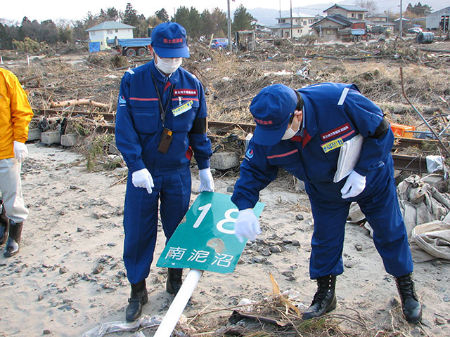 山元町　南泥沼踏切