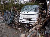 岩手県 大槌町 被災