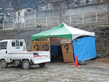 岩手県 大槌町 避難所