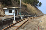 岩手県 洋野町 被災 海浜公園