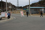 岩手県 野田村 j地震直後