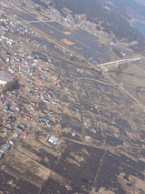 岩手県 野田村 平成23年3月13日 岩手県防災ヘリひめかみ